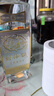 刘伶醉 直隶高粱酒金属标 浓香型白酒 52度 500ml 单瓶装 实拍图