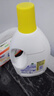 滴露（Dettol）衣物除菌液 柠檬1.5L 儿童衣物杀菌消毒除螨 实拍图