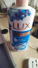 力士(LUX)沐浴露 闪亮冰爽 沁爽香氛 爽肤香氛沐浴乳1000g留香 实拍图