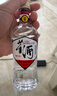 董酒 复刻 白标 董香型白酒 54度125ml*6瓶 实拍图