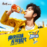 康师傅 冰红茶can 310ml*24听 茶饮料小罐整箱装 实拍图