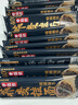 云山半荞麦面条40%荞麦面挂面0脂肪荞麦杂粮干拌面代餐粗粮面速食200g*8 实拍图