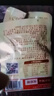 宏香记 手撕牛肉豆脯五香味384g袋装素肉排豆干休闲办公零食露营出游 实拍图