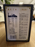 蒙牛特仑苏嗨Milk脱脂纯牛奶京绣版250ml×10盒 实拍图
