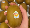 佳沛（zespri）新西兰 阳光金奇异果12粒礼盒特大果单果约122-146g 猕猴桃 水果 实拍图