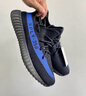阿迪达斯Yeezy350满天星椰子夏日透气青少年学生休闲鞋 37 晒单实拍图