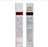 薇诺娜清透防晒乳SPF48PA+++敏感肌清爽防晒霜15g*2【临期清仓】 实拍图