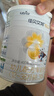 佳贝艾特（Kabrita）悦白婴幼儿配方羊奶粉 3段(1-3岁)400克 天然A2蛋白 实拍图