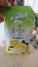 雀巢（Nestle）果维C+橙汁味840g/袋 富含维C 低脂果珍冲饮果汁粉 实拍图