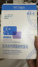 敷尔佳新版白膜1盒械字号医用敷料面膜状 医用透明质酸钠修复贴MHA-C-T 实拍图