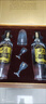 五粮液股份 尖庄高光浓香型白酒52度 500mL*2瓶 酒具礼盒送礼宴饮 实拍图