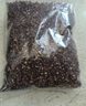川珍红花椒250g袋装 干麻椒火锅食材卤肉炖肉调料家庭商用装香辛料 实拍图