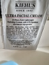 科颜氏（Kiehl's）全新第三代高保湿面霜50ml保湿乳液护肤品礼盒520送女朋友礼物 实拍图