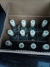 红星二锅头 纯粮兼香5 兼香型白酒 39度 500ml*12瓶 整箱装 口粮酒礼 实拍图