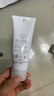 芙丽芳丝（Freeplus）洗面奶男女士氨基酸洁面乳100g 实拍图
