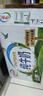 伊利新货纯牛奶250ml*24盒/16盒无菌砖全脂牛奶营养早餐新老包装随机 7月包装升级】纯牛奶250ml*24盒 实拍图