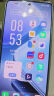 vivo iQOO Z9【国家补贴】8GB+256GB 山野青 6000mAh 蓝海电池 第三代骁龙 7 电竞手机 实拍图