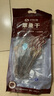 倾海之宴【青岛源头产地】淡晒章鱼干250g 八爪鱼海鲜干货 源头直发包邮 实拍图
