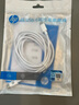 惠普（HP）双头Type-C数据线PD100W快充充电线车载CarPlay线E-Marker芯片适用平板电脑手机编织款2米 晒单实拍图