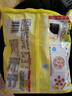 思念玉米火腿纸皮烧麦800g16只 速食早餐半成品早点烧麦面点生鲜 实拍图