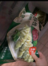 必品阁（bibigo）荠菜猪肉水饺 1200g 约48只 早餐夜宵 生鲜速食饺子 速冻食品 实拍图