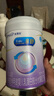 美赞臣 亲舒 婴儿乳蛋白部分水解配方奶粉 1段 850g 0-12月 低适乳糖 实拍图