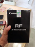 佳能（Canon）RF全画幅变焦微单镜头 适用R7 R8 R10 R5 R62专微相机 专业微单镜头 RF28-70mm F2.8 IS STM标准变焦 官方标配【无UV/滤镜/清洁套装，仅出厂配置】 晒单实拍图