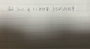 百乐（PILOT）JUICE UP果汁笔按动黑色中性笔0.3mm签字笔水笔学生考试st刷题笔高颜值办公学习文具 1支 实拍图