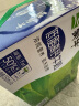 蒙牛低脂高钙牛奶 250ml*16盒 每100ml含125mg钙 健身伴侣（礼盒装） 实拍图