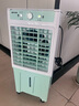 先锋（SINGFUN）工业空调扇大型加冰水冷风机家用制冷器空调大风力商用可移动厂房机械款冷风扇YZ-5500 实拍图