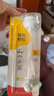 贝亲（Pigeon）自然离乳吸嘴组 含重力球吸管 原装配件 6月+ BA154 实拍图