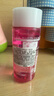 花印【雪姨王琳严选】清新净颜卸妆水99ml 亲肤卸妆 清爽不粘腻卸彩妆 实拍图
