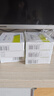 [鲁南] 平欣 缬沙坦分散片40mg*24片/盒 实拍图