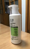 玉泽（Dr.Yu）皮肤屏障修护身体乳280ml （润肤乳乳液补水保湿滋润缓解干燥） 实拍图