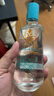 小角楼熹小酒 浓香型52度 口粮酒 小酒100ml固态纯粮酿造小酒6瓶装 52度 100mL 1瓶 实拍图