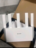 Tenda腾达路由器【满血WiFi6+】升级立式AX3000千兆穿墙王:信号增强无线家用Mesh放大器国家补贴云霄白 实拍图
