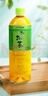 伊藤园（ITOEN）绿茶 茶叶饮料 无糖茶饮料 0糖0脂0卡饮料 900ml*12瓶 整箱 实拍图