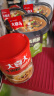 大喜大牛肉粉480g韩式料理鸡精盐味增料家用烹饪炒菜 提鲜专用 实拍图