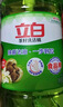 立白茶籽洗洁精去污洁净99%除菌高效去油除味餐具果蔬适用家庭装 茶籽洗洁精1kg*2瓶 实拍图