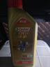 嘉实多（Castrol）极护智E版 全合成机油 润滑油 5W-40 SP A3/B4 1L 汽车保养 实拍图