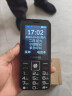 金立（Gionee）V15 老年人手机4G全网通 超长待机老年机 大字体大声音大屏大按键学生备用功能机 双卡双待 黑色 实拍图