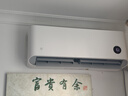 小米（MI）米家 2匹 新一级能效 巨省电 变频冷暖  壁挂式挂机 KFR-50GW/N2A1 以旧换新【国家补贴20%】 实拍图