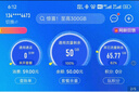 中国移动流量卡19元【自选靓号】大全国通用电话手机纯上网卡长期手机号非无限永久 实拍图