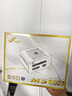 全汉（FSP）额定500W 雪装版MS500 电源 (含模组线/SFX电源/铜牌认证/全模组/温控风扇） 实拍图