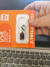 台电（TECLAST）64GB USB2.0 U盘 迷你型便携招标投标办公车载U盘 电脑大容量高速读写防水金属移动优盘 实拍图