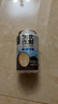 美玏 东北冻梨汽水果汁320ml*12罐怀旧果味老汽水冻梨饮料东北特产 实拍图