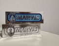 MARVIS玛尔仕海洋薄荷牙膏85ml（蓝色）防龋净澈皓齿 新旧包装随机发货  实拍图