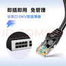 华为数通智选千兆交换机16口千兆电口+2口光纤口以太网络网线分线器集线器5口8口家用企业级S100-16T2S 实拍图