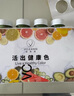 维果清 红心芭乐果汁 HPP鲜榨100% 纯果汁 冷藏饮料 番石榴汁 250ml*4瓶 实拍图