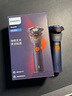 飞利浦（PHILIPS）【周杰伦推荐】电动剃须刀新一代旋风2系刮胡刀导须净剃6D自贴合刀头 生日礼物送老公 实拍图